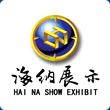 深圳市遙爾泰科技發展有限公司
