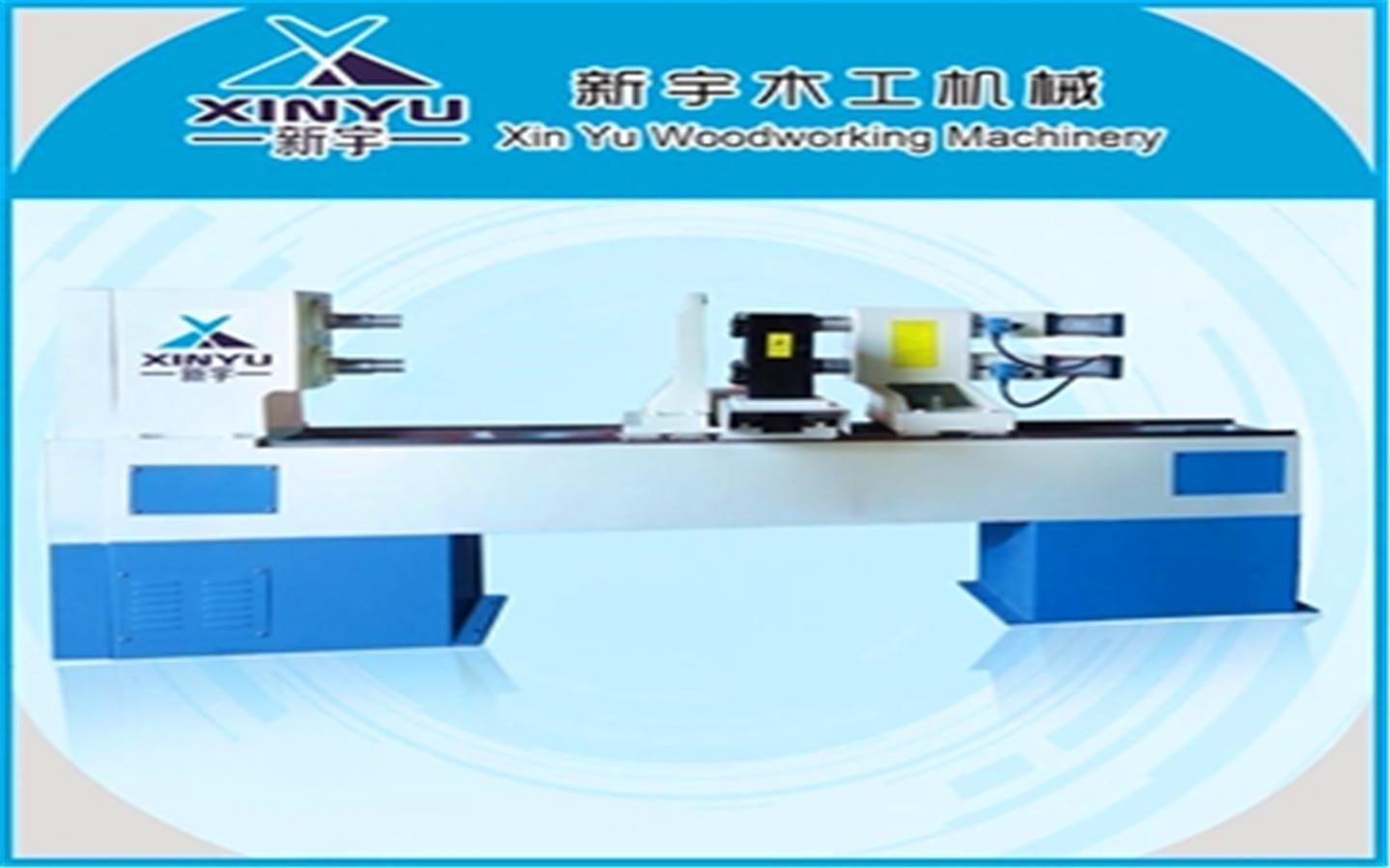 夏天怎么給數(shù)控木工車(chē)床降溫